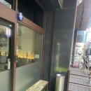 호랑호랑 | 달동 점심 맛집 조개칼국수+가브리보쌈 1만원 점심특선 호랑주월가 방문후기