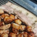 숯불마당곱창 이미지