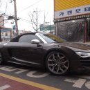 (주)탑모터스 이미지