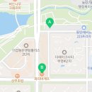 동탄케이탑공인중개사사무소 이미지