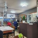 삼정대박식당 이미지