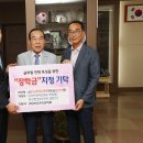 ㈜용진환경 이미지