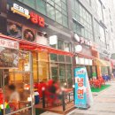 드프골냉면 이미지