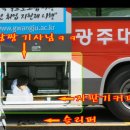 삼겹살 6 Daum카페