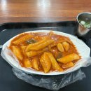 대신공원 관리사무실 뒤 이미지