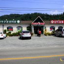 삼명숯불가든 이미지