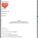 2025한국보육 진흥원 6급 행정아동 보육 필기, 면접 후기/ 한국보육진흥원 면접후기