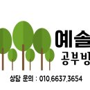 새부산유치원 이미지