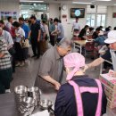 영동군의회 이미지