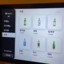 숙성시장길 | 남악 고깃집 | 길봉식당 남악시장점 숙성삼겹살 맛 후기