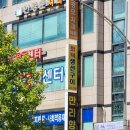 인천시청역 3번출구 이미지