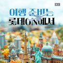 온이 이미지