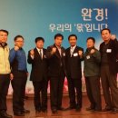 환경과사람 이미지