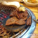 화목한우유통