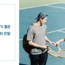 히야돌 네이버블로그