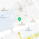 처갓집양념치킨 고색점