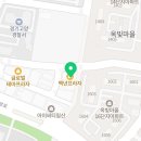 이룸직업기술학원 이미지