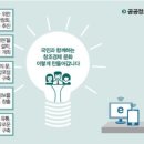 (주)엔비즈 이미지