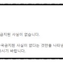 인앤박 번역행정사 사무소 이미지