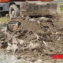 ㈜대아환경산업 이미지