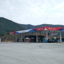 장흥 정남진휴게소 이미지