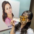 김태이 | 뮤지컬: 맘마미아 | LG아트센터 서울 | 최정원•김태이•김영주•김경선•장현성•이현우•송일국...