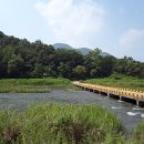 (주)유경 이미지