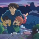 그대들은 어떻게 살것인가 이미지