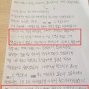 영화 시민덕희 실제 결말 보이스피싱과 경찰의 현주소 실화