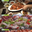 목포양념코너