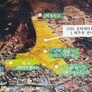 봉서1리 이미지