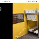 부경수지 이미지