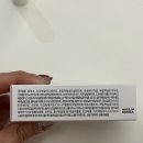 타이디 | 타이디랩 포어리스 선에센스 사용 후기