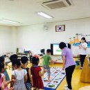 온샘유치원 이미지