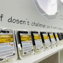 태아일체 다온태권도장 이미지