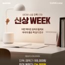 램프 이미지
