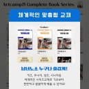 힐링타임 우쿨렐레 이미지