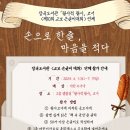 글씨공간 이미지
