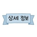 코이라멘 장충동점 이미지