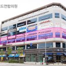 그랜드연합의원 이미지