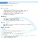 경진기획 - 영양군 동서대로 110 | 경진기획