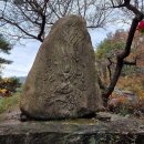 산청 대성산 정취암(淨趣庵)