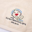 구립수서행복한어린이집