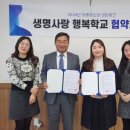 천곡초등학교 미디어투데이