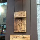 영남대 대학로 | 영남대 맛집 카츠 가안 후기 | 촉촉한 저온 훈연카츠 맛집