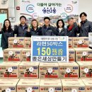 영선2동행정복지센터 이미지