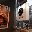 74떡뽀끼 이미지