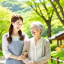 희망재가방문요양센터 네이버블로그