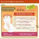 좋은느낌 이미지