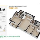 금아공인중개사사무소 이미지